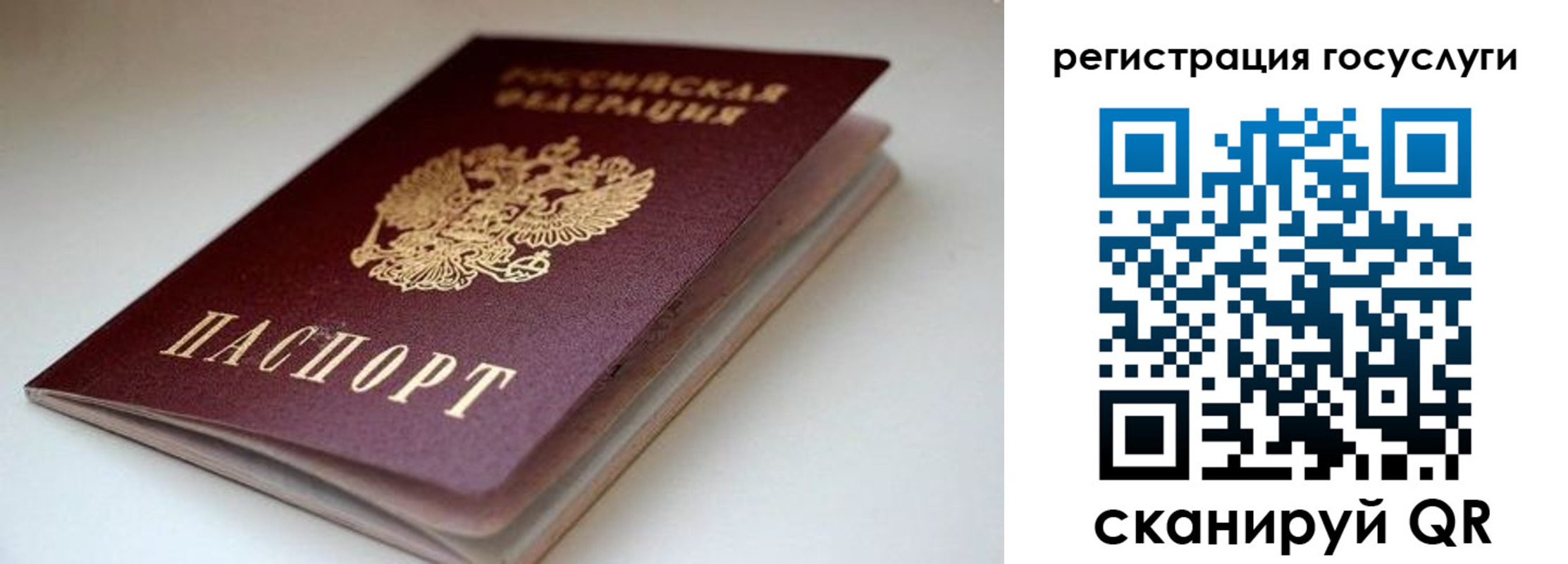 форма 3 в Усть-Куте